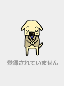 センチュリー21永観松永　学の写真